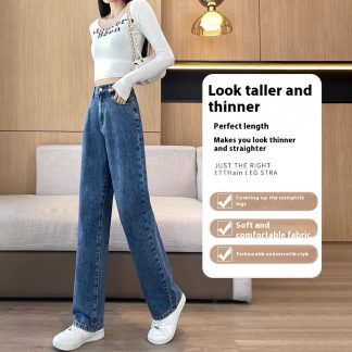 Straight Slimming Loose Mop Wide Leg Pants