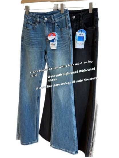 Goddess Long Legs Bootcut Trousers High Waist Slimming Slim Micro Elastic Small Horn - Image 6