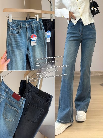 Goddess Long Legs Bootcut Trousers High Waist Slimming Slim Micro Elastic Small Horn - Image 4
