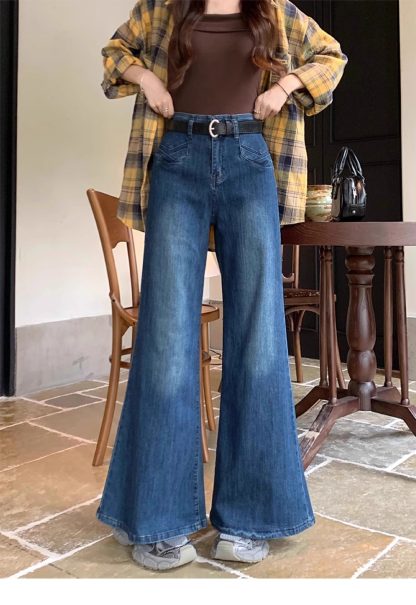Women's Autumn New High Waist Slimming And Straight Wide Leg Mop Pants - Image 6