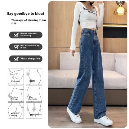 Straight Slimming Loose Mop Wide Leg Pants - Image 3