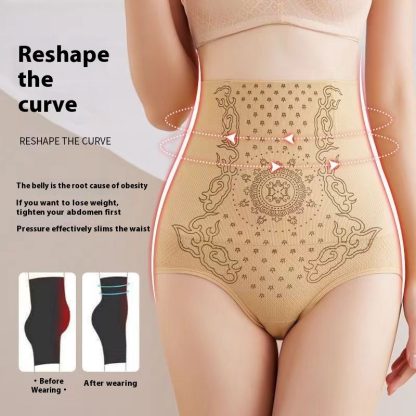 Powerful Seamless High Waist Belly Shaping Panties Women - Image 3